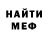 Метадон VHQ Feruza Shomahmudova