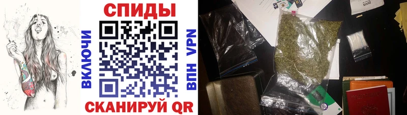 hydra зеркало  Зерноград  Бутират BDO  где найти  