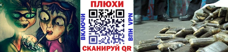 закладка  Зерноград  ГАШИШ Ice-O-Lator 