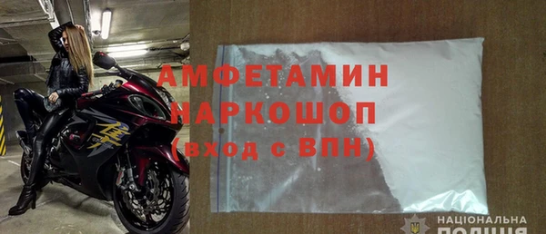 дурь Дмитровск