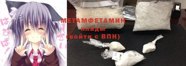 2c-b Ельня