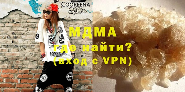 а пвп мука Дмитров