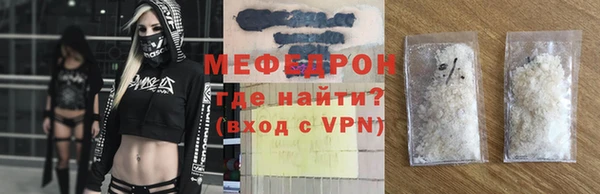 дурь Дмитровск
