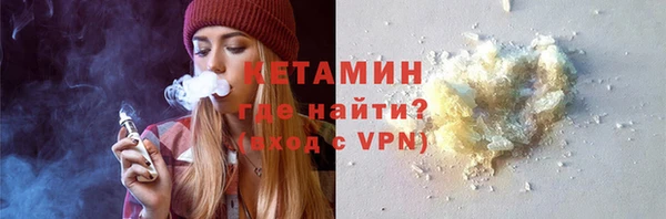 а пвп мука Дмитров