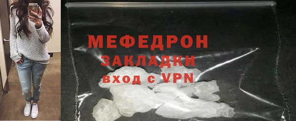 ПСИЛОЦИБИНОВЫЕ ГРИБЫ Дмитриев