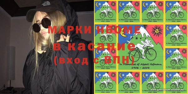 дурь Дмитровск