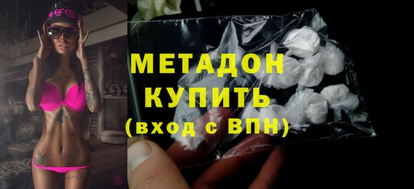 а пвп мука Дмитров