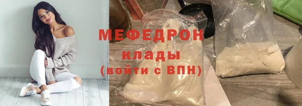 а пвп мука Дмитров