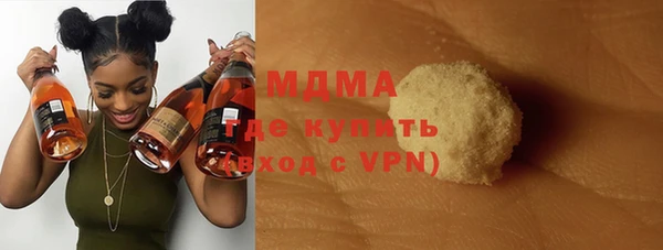 а пвп мука Дмитров