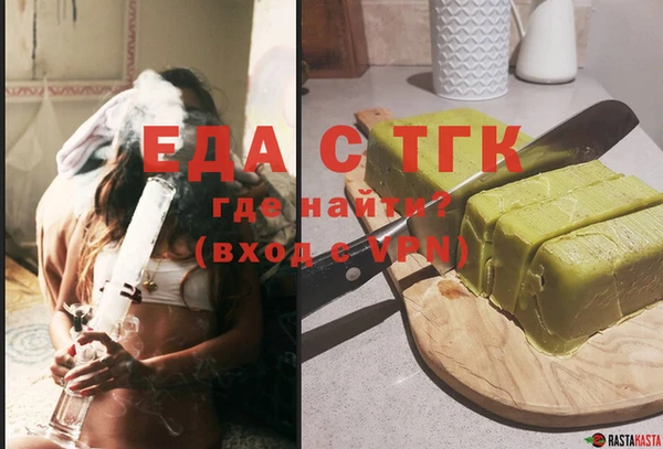 ПСИЛОЦИБИНОВЫЕ ГРИБЫ Дмитриев