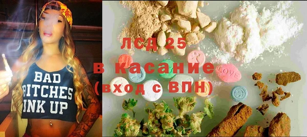 дурь Дмитровск