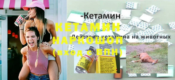 дмт Елизово