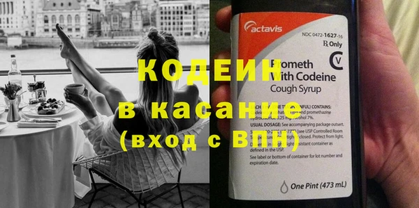 дурь Дмитровск