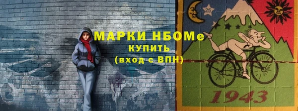 дурь Дмитровск