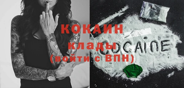 а пвп мука Дмитров
