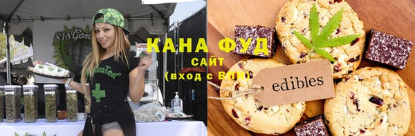 а пвп мука Дмитров