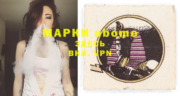 дурь Дмитровск