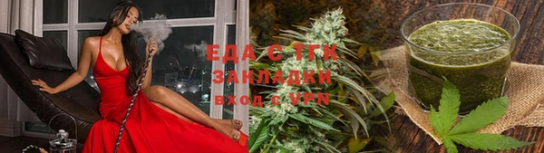 ПСИЛОЦИБИНОВЫЕ ГРИБЫ Дмитриев